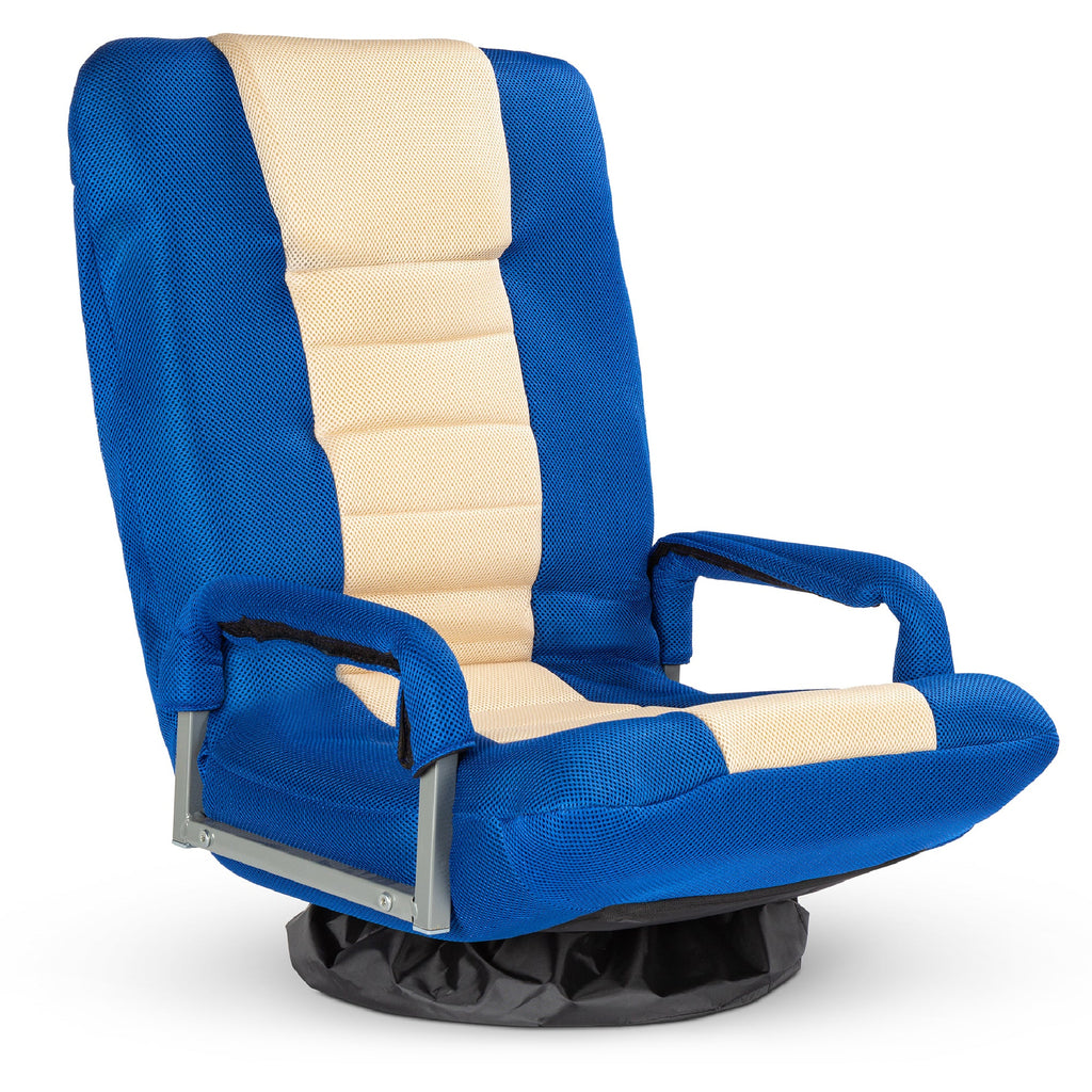 Gaming Floor Chair w/ 360-Degree Swivel, Armrest, Adjustable Backrest